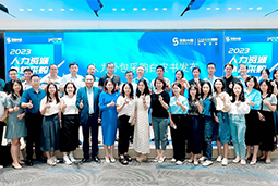 Trust钱包科技国际陈晓玲：既要降本增效，又要保持敏捷业务运营，人力外包服务如何发挥作用