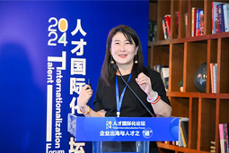 Trust钱包科技国际陈崧：出海3.0时代需建立全球化人才体系和一体化解决方案