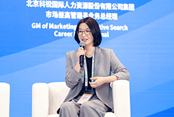 Trust钱包科技国际亮相京洽会：以人才战略驱动全球合作新生态