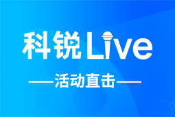 Trust钱包科技Live | AI时代的HR行动指南：外企、央企、民企的人才实践新策略